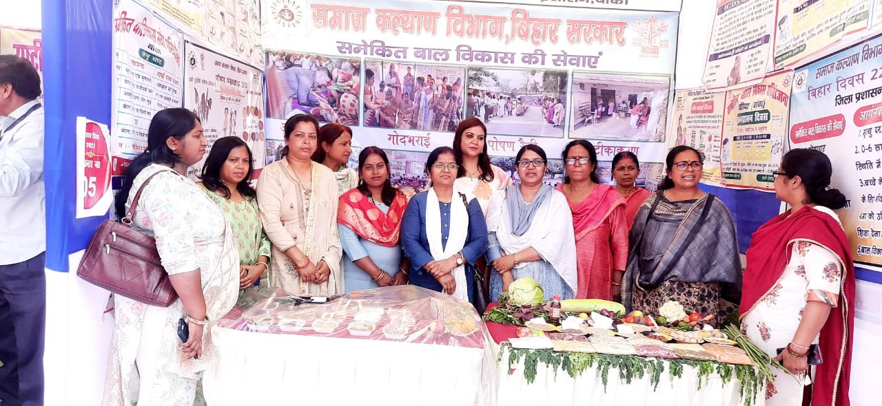 Rashtriya Jagran | पोषण पखवाड़ा के तहत जिले भर में हुए जागरूकता कार्यक्रम