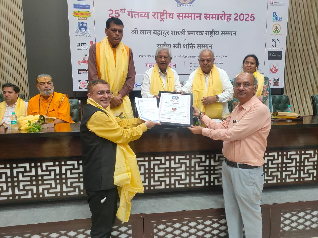 सीए शंकर अंदानी श्री लाल बहादुर शास्त्री स्मारक...