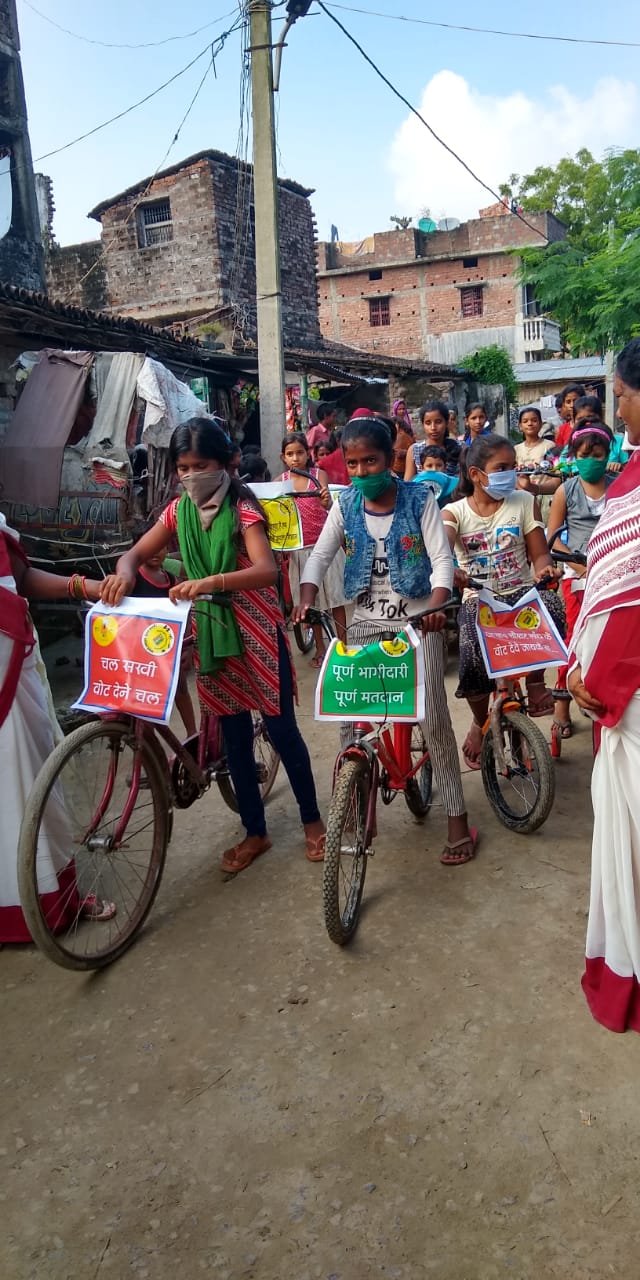 Rashtriya Jagran | खगड़िया में पोषण माह की सफलता को लेकर निकाली गई साइकिल...
