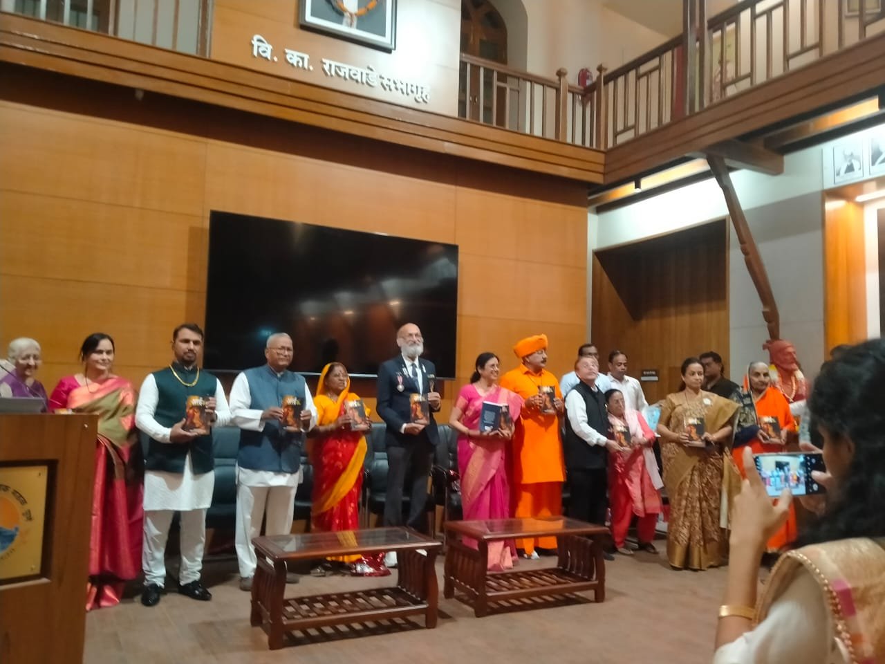 Rashtriya Jagran | प्रो.(सीए) डॉ. शंकर घनश्यामदास अंदानी द्वारा ‘आई (माँ) –...