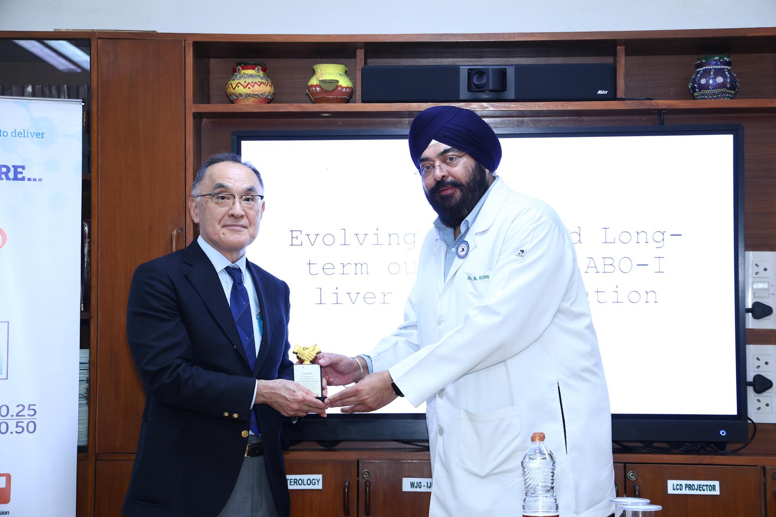 Rashtriya Jagran | पीएसआरआई अस्पताल ने जापान के विश्व-प्रसिद्ध लिवर...